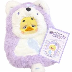 Upsetduck Stay With You Duck Series Plush Phone Bag - NIB - Lazy With You Duck